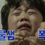 <b>아</b> <b>나</b> 진짜 너무 들이댄것 같다