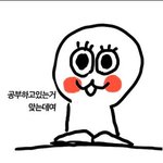 [모든팬덤] <b>수록</b>곡 추천 좀!!!