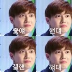 [EXO] 준면이로 결혼짤<b>만듬</b> (심쿵사주의)