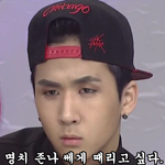 [EXO] 이래놓고<b>리얼리티</b>는무슨ㅋ