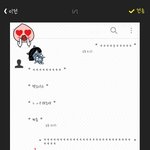 [EXO] 친궄ㅋㅋㅋ엑소더스 노래좋대ㅋㅋㅋㅋ