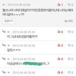 이거존나흥미진진하닼ㅋㅋㅋㅋ본사람?
