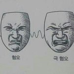 [EXO] ㅁㄱㅇ 나올때 욕좀하지