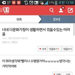 [EXO] 여기 생각나는<b>대로</b> 적어봐제발