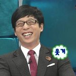 [EXO] 카이 삼행시 다시생각해도 웃겨