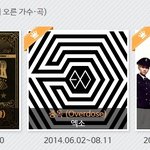 [EXO] @@엑셀들 요것 좀 봐줘@@