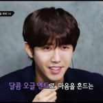 요즘광희너무웃긴거같앸ㅋㅋㅋㅋㅋㅋ