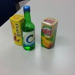 님들도 한번씩은 경험해봣죠?