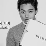 소년 vs 남자, 여진구 많이 컸다!