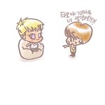 [EXO] 타오 그때 기자회견에서 자기 살쪘다고 <b>한</b> <b>이유</b>가있었네