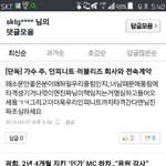[모든팬덤] 지가수 아니면 다까네