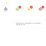 초성<b>해석</b>좀....(길음주의)