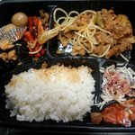 도시락샀는데..아무리그래도이거너무한거아닙니까...