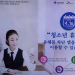 [드루와] 10대 들어와<b>바라</b> 답답해서쓴다