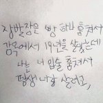 <b>이런사진</b>있는사람?