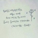 헤어지고 제일 무서운건