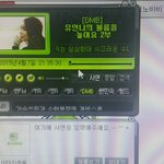 [EXO] 야이거왜<b>보라</b>안됨?ㅠㅠㅠ