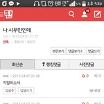 [EXO] 야 여기 진짜 <b>뉴</b>비들밖에없냐?
