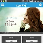 [EXO] 아싸 <b>준비끝</b>