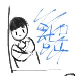 [제발사랑해] 짝<b>남</b>이 나 쳐다보다 <b>눈</b>마주쳤는데 뭘까ㅠㅠㅠ