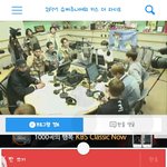 [EXO] 훠우 <b>개꿀</b> 판하면서라됴봄