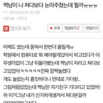 판녀들 클라스.<b>jyp</b>