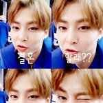 [EXO] 문자로 슈키라 <b>사연</b>보내면