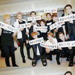 [EXO] 엑소 3주년 축하해 미안해 <b>사랑해</b> 고마워