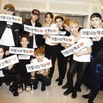 [EXO] 사랑을 <b>초월</b>한 것 같대