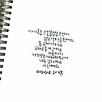 [EXO] 엑소 10명 단체사진