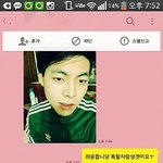 <b>퇴짜</b>맞은 남자.jpg