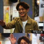 [EXO] 종<b>대남</b>팬 또 왔어ㅋㅋ 쩌렁쩌렁ㅋㅋ