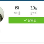 [EXO] 세훈이 인별 <b>상</b><b>메</b>바뀜