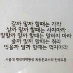[EXO] 솔직히 악<b>개</b>들 조카 불쌍