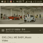 [EXO] 3주년 기념으로 천만뷰 가자