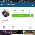 [EXO] 세훈이 인스타 <b>상</b><b>메</b> 바꿨어!