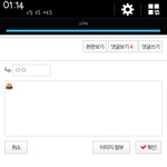 [EXO] 일코중인애들아 상메 이거<b>하셈</b>ㅋㅋㅋㅋㅋ