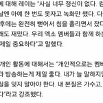 [EXO] 나 예전에 여기서 이런비슷한분위기 <b>성지</b>글