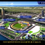 [<b>한화</b>] 프로야구매니저m <b>한화</b>이글스 라인업입니다ㅎㅎ