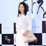 [모든팬덤] 미스코리아 출신답게 비율부터 남다른 염정아!