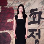 어<b>제자</b> 이연희 비주얼ㅎㄷㄷ