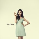 [식이섬유] 에프터스쿨 나나와 함께 즐기는 미에로화이바!