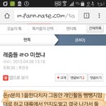 [EXO] 내가 보기엔 너네가 돌은 듯 ㅋㅋㅋㅋㅋ