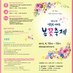 나 좋다고 먼저 고백해서 사귄 <b>여친</b>이 동아리 <b>후배</b>랑 바람났더라..