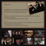 완벽하게 돌아온 <b>명작</b>을 드디어 극장에서!! 