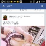 [드루와] 페이스북 이주영
