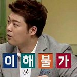 [EXO] 너네 말좀가려서해