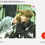 [EXO] 지금시우민 베톡보고 멍해짐..