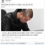 대하는 대중들의 "노래는 좋다" <b>태도</b> <b>문제</b>, 어떻게 생각하세요?