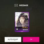 [exo] 슈슴카드 제싴하 <b>두장</b>나옴..!